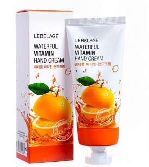 Крем для рук LEBELAGE WATERFUL VITAMIN 100мл. Увлажняющий крем для рук с витаминами. Интенсивное увлажнение и питание. Мягкое ухаживание за огрубевшими руками. пр. Ю.Корея.