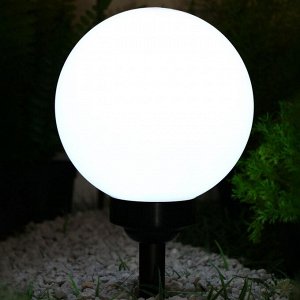 Садовый светильник на солнечной батарее «Большой шар», 20?42?20 см, 4 LED, свечение белое