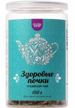 Сбор трав ферментированный &quot;Здоровые почки&quot; в гранулах, 150 г