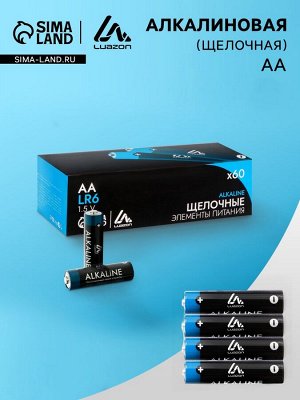 Батарейка алкалиновая (щелочная) Luazon, AA, LR6, спайка, 4 штуки