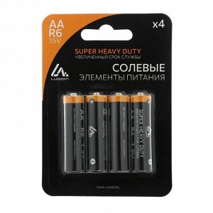 Батарейка солевая Luazon Super Heavy Duty, AA, R6, блистер, 4 штуки