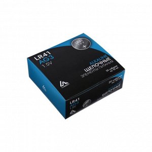 Батарейка алкалиновая (щелочная) Luazon, AG3, LR41, блистер, 10 штук