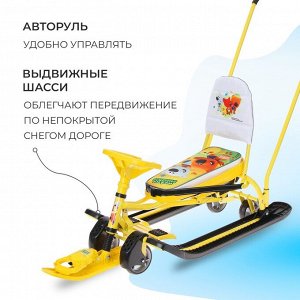 Снегокат с колёсами «Тимка спорт 6 Ми-ми-мишки», с родительской ручкой, со спинкой и ремнём безопасности