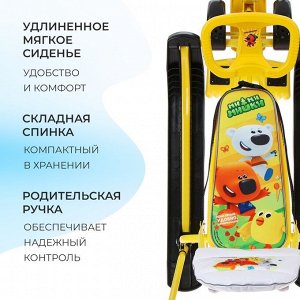 Снегокат с колёсами «Тимка спорт 6 Ми-ми-мишки», с родительской ручкой, со спинкой и ремнём безопасности