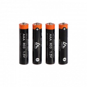 Батарейка солевая Luazon Heavy Duty, AAA, R03, спайка, 4 штуки