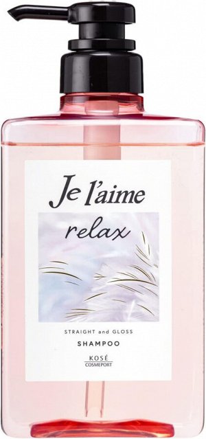 Натуральный шампунь для блеска волос Kose Je l'aime Relax Shampoo