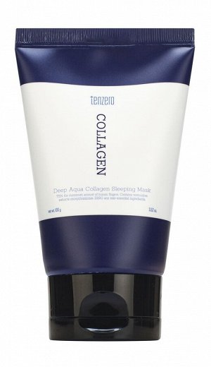 OLLAGEN SLEEPING MASK 2X (ночная маска д/лица), 100г