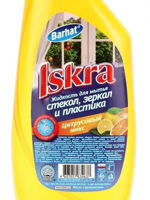 Средство для мытья стёкол, БАРХАТ ISKRA, "Цитрусовый микс", с курком, 500 мл