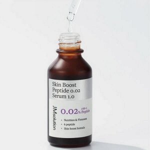 Антивозрастная сыворотка для лица с пептидами JMsolution Skin Boost Peptide 0.02 Serum 1.0, 30мл