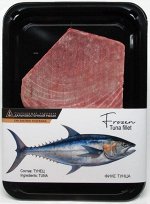 Тунец филе спинная часть 400 г