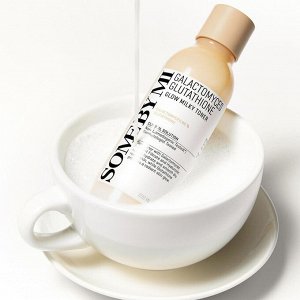 Some By Mi Lactosoy Mild Bubble Peeling Cleanser, 180мл - Мягкая отшелушивающая пенка с лактобактериями