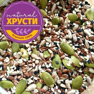 Смесь для салатов, гарниров, десертов 200 г