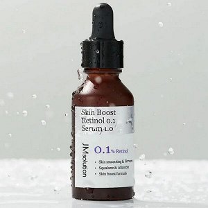 Сыворотка-бустер с 0,1% ретинола для омоложения JMsolution Skin Boost Retinol 0.1 Serum, 30мл