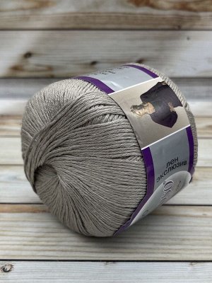 Пряжа для вязания 50 гр, Lino 50% лен эксклюзив 50% вискоза 175м/50г цвет 969 стальной