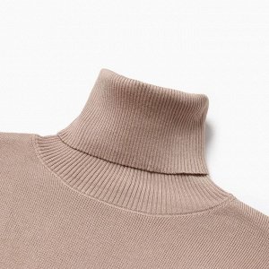 Платье женское, цвет бежевый, размер 48-50 (ONE SIZE)