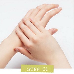 Крем для рук с ароматом парфюма Jmella In France Lime & Basil Perfume Hand Cream, 50мл