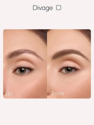 Divage Карандаш Для Бровей Brow Addiction Ж Товар Тон 01 графитовый