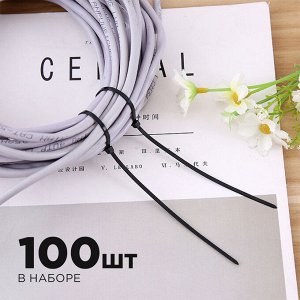 Хомут-стяжка для проводов, 100 шт., нейлон