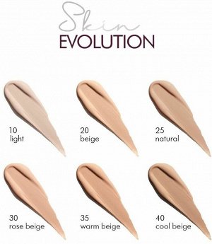 * LUXVISAGE Крем тональный Skin EVOLUTION soft matte blur effect , тон 10 светлый §  new