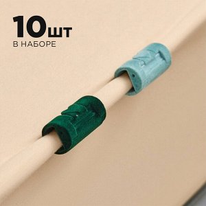 Держатели для простыни, зажимы-фиксаторы, 10 шт.
