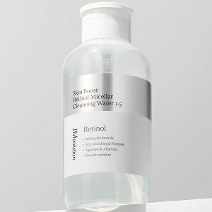 Мицеллярная вода для снятия макияжа с ретинолом JMsolution Skin Boost Retinol Micellar Cleansing Water 1.5, 500мл
