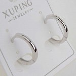 XUPING Серьги с замком кольцо арт. 18 1243 (id 280149)
