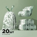 Пакеты для мусора ароматизированные, плотные с принтом 45 х 50 см., 20 шт.
