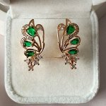 Серьги