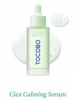 Сыворотка TOCOBO CICA CALMING SERUM(50ML)