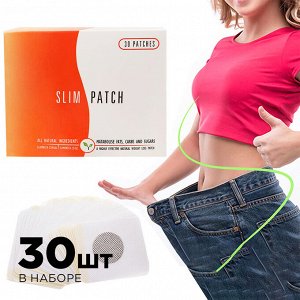 Пластыри для похудения Slim Patch, 30 шт.