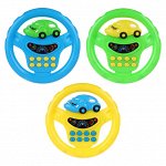 Игрушка электронная Руль, свет, звук, ABS, 2хА