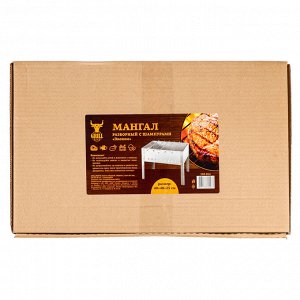 GRILLBOOM Мангал сборный "Эконом", сталь 0,4мм, 35*25*35 см, с шампурами