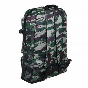 РУССО ТУРИСТО Рюкзак туристический Геолог 50-60л, 65x35x14,5 см, нейлон