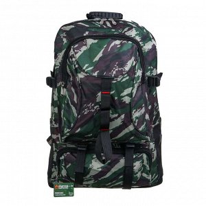 РУССО ТУРИСТО Рюкзак туристический Геолог 50-60л, 65x35x14,5 см, нейлон