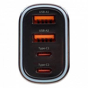 BY Зарядное устройство с подсветкой 12/24 В, 70 Вт QC, PD 2*Type-c/2*USB-A, алюминий, пластик