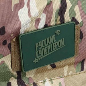 РУССО ТУРИСТО Рюкзак Воин 65л, 75x40x19см, полиэстер