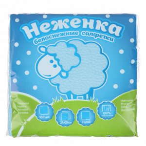 Салфетки бумажные однослойные 100 шт, п/у, 3 вида