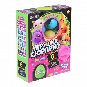 ИГРОЛЕНД Игрушка - сюрприз в яйце "Угадай Кто", PP, TPR, 23х7х17,5см, 2 дизайна
