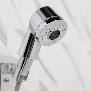 Душевой набор для крана: аэратор-дивертор, шланг 30-150см, лейка 2 режима, держатель