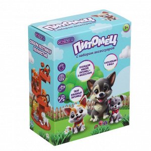 ИГРОЛЕНД Питомец с набором аксессуаров, ABS, 9х5х12 см, 4 дизайна