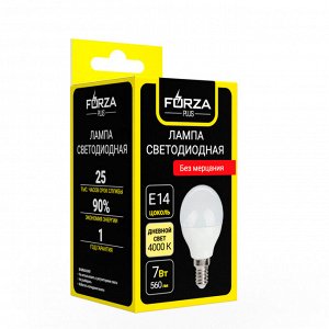 FORZA Лампа светодиодная G45 7W, E14, 560lm 4000К
