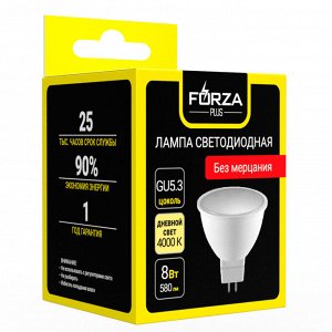 FORZA Лампа светодиодная MR16 GU5.3 8 Вт, 580 Лм, 4000 К, 175-265 В, Ra>80, IRF