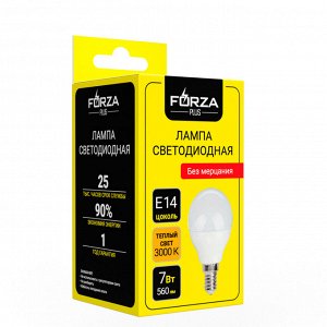 FORZA Лампа светодиодная G45 7 Вт, Е14, 560 Лм, 3000 К, 175-265 В, Ra>80, IRF