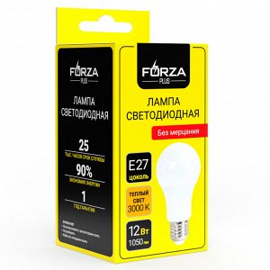 FORZA Лампа светодиодная A60 12 Вт, Е27, 1050 Лм, 3000 К, 175-265 В, Ra>80, IRF