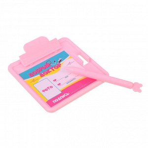 ИГРОЛЕНД Набор доктора, PP, ABS, 12,5х3,5х17,5