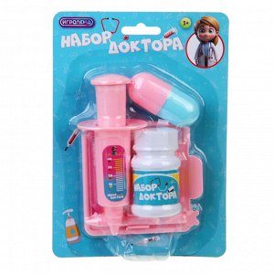 ИГРОЛЕНД Набор доктора, PP, ABS, 12,5х3,5х17,5