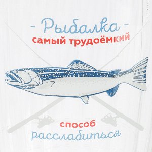 ОСЗ На рыбалке Кружка для пива Ностальгия  500мл, стекло, 3 дизайна