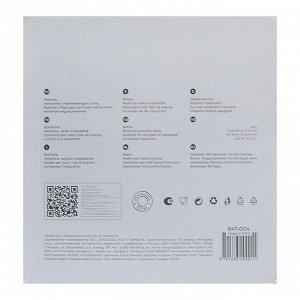 Чайник стальной 2.5л, индукция, RWK007