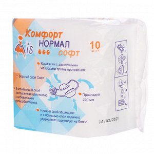 Прокладки гигиенические Mis нормал софт, 3 капли, п/э, 10 шт