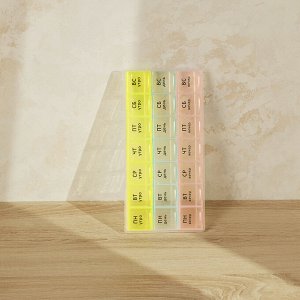 VETTA Бокс для таблеток, 21 отсек, пластик, 21,4х10,5см